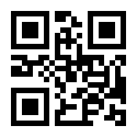 QR-Code zur Buchseite 9783743217997