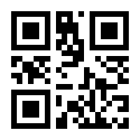 QR-Code zur Buchseite 9783744502245