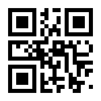 QR-Code zur Buchseite 9783744502573