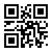 QR-Code zur Buchseite 9783744503808