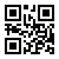 QR-Code zur Buchseite 9783744504126