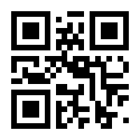 QR-Code zur Buchseite 9783744504782