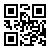 QR-Code zur Buchseite 9783744505161