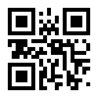 QR-Code zur Buchseite 9783744507592