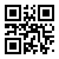 QR-Code zur Buchseite 9783744510042