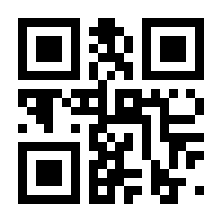 QR-Code zur Buchseite 9783744516839