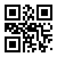 QR-Code zur Buchseite 9783744517003