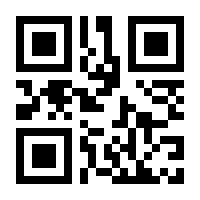 QR-Code zur Buchseite 9783744519434