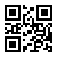 QR-Code zur Buchseite 9783744519908