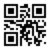 QR-Code zur Buchseite 9783744519984