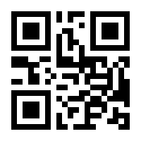 QR-Code zur Buchseite 9783744521116