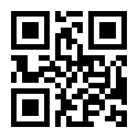 QR-Code zur Buchseite 9783744800952