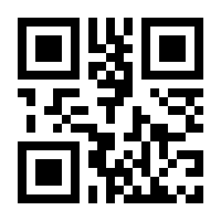 QR-Code zur Buchseite 9783744801669