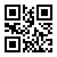 QR-Code zur Buchseite 9783744805414