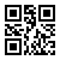 QR-Code zur Buchseite 9783744809801