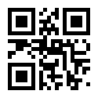 QR-Code zur Buchseite 9783744810302