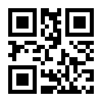 QR-Code zur Buchseite 9783744811194