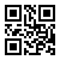 QR-Code zur Buchseite 9783744812986