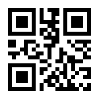 QR-Code zur Buchseite 9783744813969