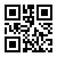 QR-Code zur Buchseite 9783744814263