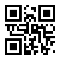 QR-Code zur Buchseite 9783744815338