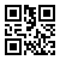 QR-Code zur Buchseite 9783744816298