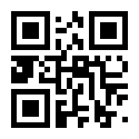 QR-Code zur Buchseite 9783744818605