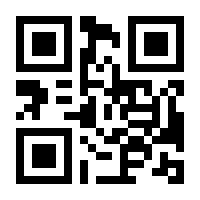 QR-Code zur Buchseite 9783744819459