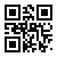 QR-Code zur Buchseite 9783744819626