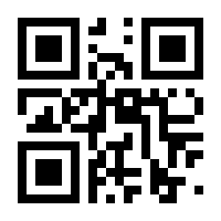 QR-Code zur Buchseite 9783744820059