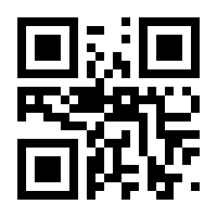 QR-Code zur Buchseite 9783744820691