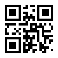 QR-Code zur Buchseite 9783744822602