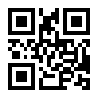 QR-Code zur Buchseite 9783744834513