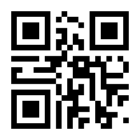 QR-Code zur Buchseite 9783744835640