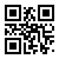 QR-Code zur Buchseite 9783744836340