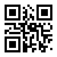 QR-Code zur Buchseite 9783744837200