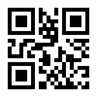 QR-Code zur Buchseite 9783744840217