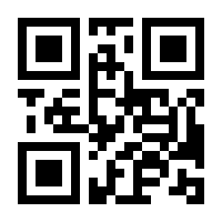 QR-Code zur Buchseite 9783744840477