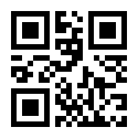 QR-Code zur Buchseite 9783744848343