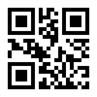 QR-Code zur Buchseite 9783744849319