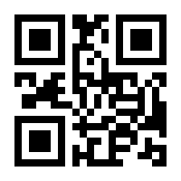 QR-Code zur Buchseite 9783744851770