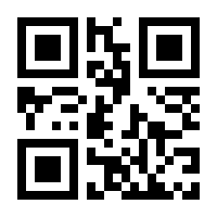 QR-Code zur Buchseite 9783744868211