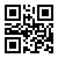 QR-Code zur Buchseite 9783744868327