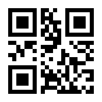 QR-Code zur Buchseite 9783744868655