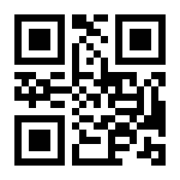 QR-Code zur Buchseite 9783744881814