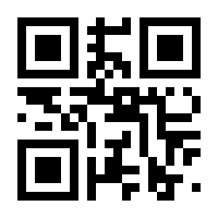 QR-Code zur Buchseite 9783744890328