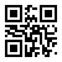 QR-Code zur Buchseite 9783744896412