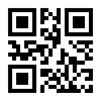 QR-Code zur Buchseite 9783745041071