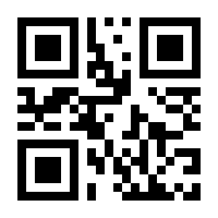 QR-Code zur Buchseite 9783745301427