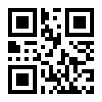 QR-Code zur Buchseite 9783745302837